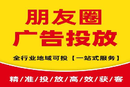 百度竞价包年推广案例对比分析