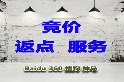 头条信息流技术突破与应用