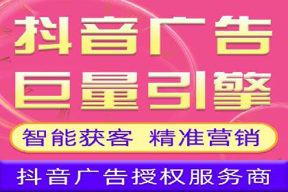 百度推广案例：案例分析及实战操作指南